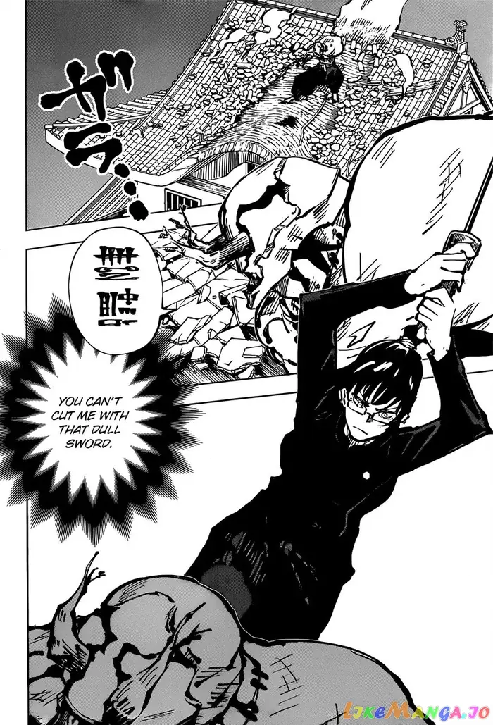 Jujutsu Kaisen Chapter 46 image 19_optimized